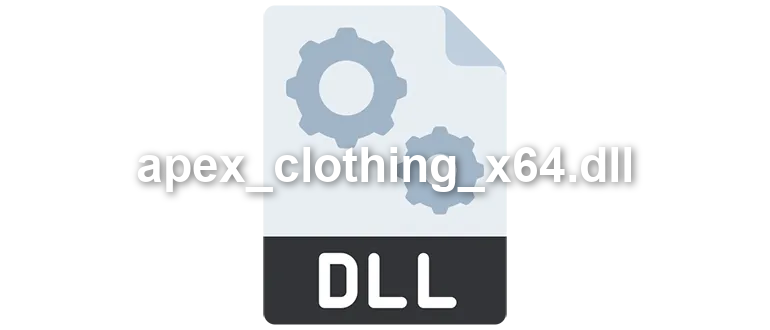 apex_clothing_x64