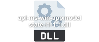 api-ms-win-appmodel-state-l1-1-1