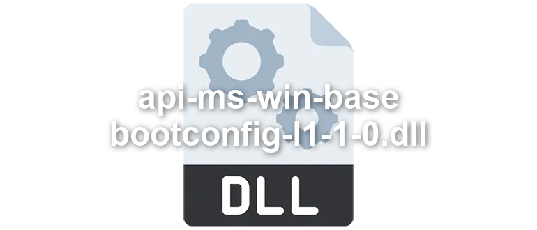 api-ms-win-base-bootconfig-l1-1-0
