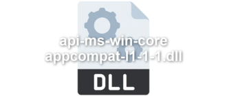 api-ms-win-core-appcompat-l1-1-1