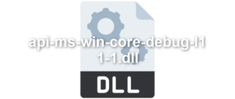 api-ms-win-core-debug-l1-1-1