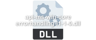 api-ms-win-core-errorhandling-l1-1-0