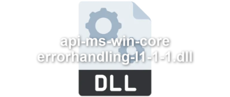api-ms-win-core-errorhandling-l1-1-1
