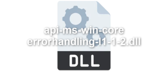 api-ms-win-core-errorhandling-l1-1-2