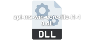 api-ms-win-core-file-l1-1-0