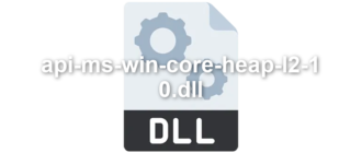 api-ms-win-core-heap-l2-1-0
