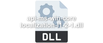 api-ms-win-core-localization-l1-2-1