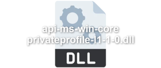api-ms-win-core-privateprofile-l1-1-0