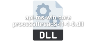 api-ms-win-core-processthreads-l1-1-0