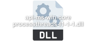 api-ms-win-core-processthreads-l1-1-1