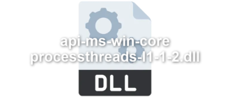 api-ms-win-core-processthreads-l1-1-2