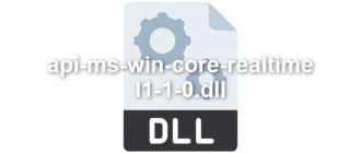 api-ms-win-core-realtime-l1-1-0