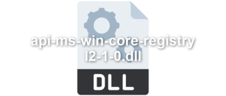 api-ms-win-core-registry-l2-1-0
