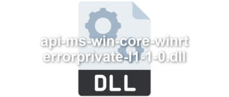 api-ms-win-core-winrt-errorprivate-l1-1-0