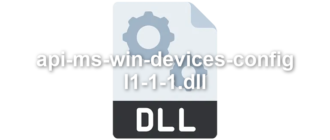 api-ms-win-devices-config-l1-1-1
