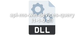 api-ms-win-devices-query-l1-1-0