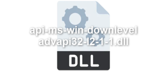 api-ms-win-downlevel-advapi32-l2-1-1