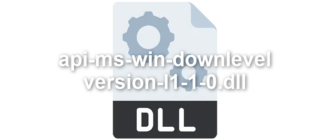 api-ms-win-downlevel-version-l1-1-0