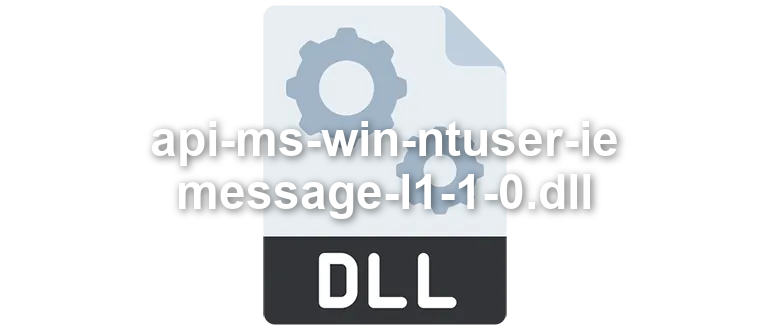 api-ms-win-ntuser-ie-message-l1-1-0