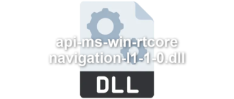 api-ms-win-rtcore-navigation-l1-1-0