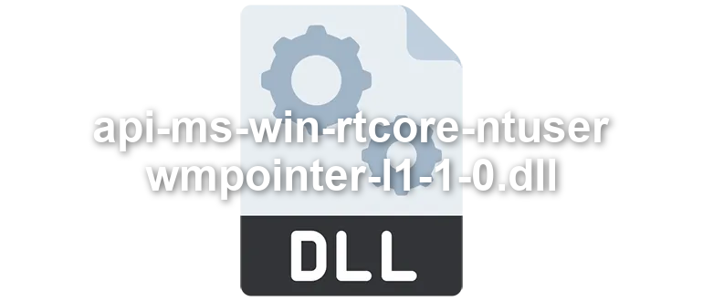 api-ms-win-rtcore-ntuser-wmpointer-l1-1-0
