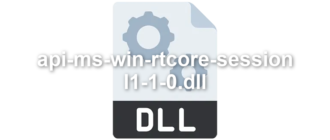 api-ms-win-rtcore-session-l1-1-0