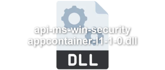 api-ms-win-security-appcontainer-l1-1-0