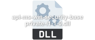 api-ms-win-security-base-private-l1-1-0