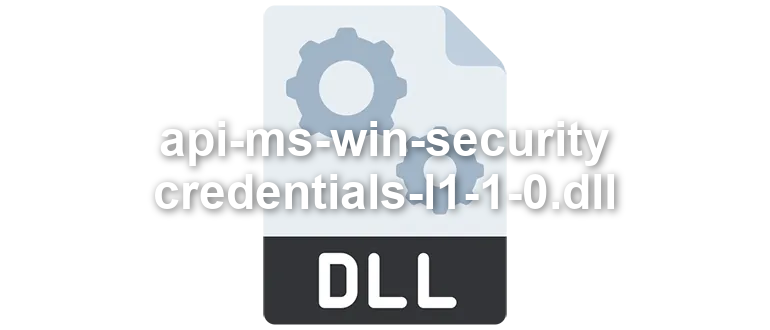 api-ms-win-security-credentials-l1-1-0