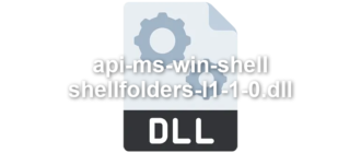 api-ms-win-shell-shellfolders-l1-1-0