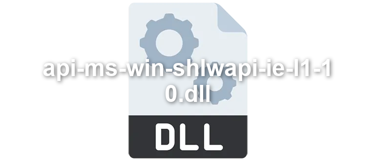 api-ms-win-shlwapi-ie-l1-1-0