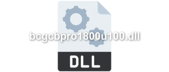 bcgcbpro1800u100