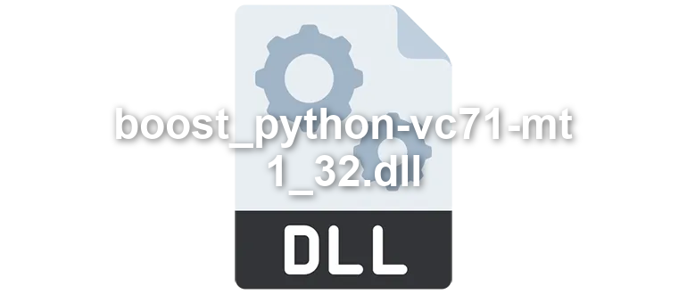 boost_python-vc71-mt-1_32