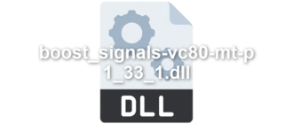 boost_signals-vc80-mt-p-1_33_1