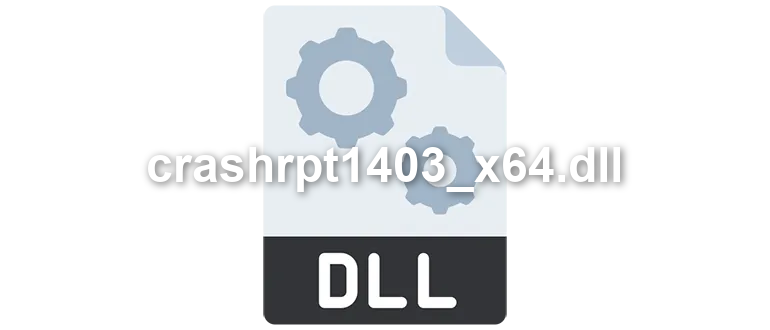 crashrpt1403_x64