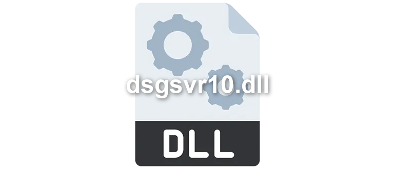 dsgsvr10
