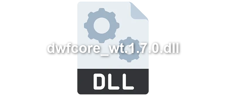 dwfcore_wt.1.7.0