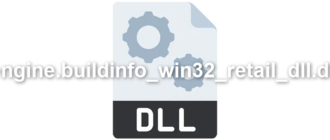 engine.buildinfo_win32_retail_dll