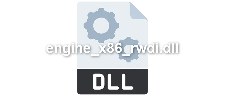 engine_x86_rwdi