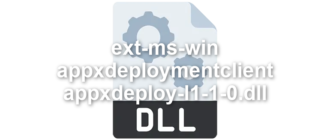 ext-ms-win-appxdeploymentclient-appxdeploy-l1-1-0