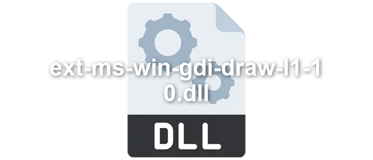 ext-ms-win-gdi-draw-l1-1-0