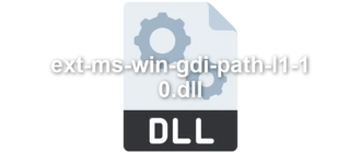 ext-ms-win-gdi-path-l1-1-0