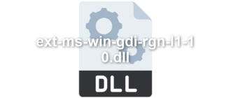 ext-ms-win-gdi-rgn-l1-1-0