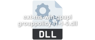 ext-ms-win-gpapi-grouppolicy-l1-1-0