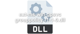 ext-ms-win-gpsvc-grouppolicy-l1-1-0