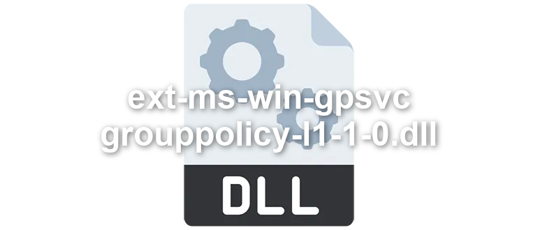 ext-ms-win-gpsvc-grouppolicy-l1-1-0