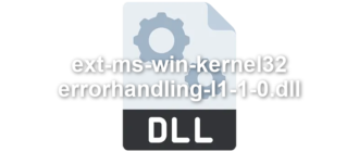 ext-ms-win-kernel32-errorhandling-l1-1-0
