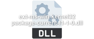 ext-ms-win-kernel32-package-current-l1-1-0