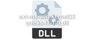 ext-ms-win-kernel32-quirks-l1-1-0