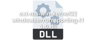 ext-ms-win-kernel32-windowserrorreporting-l1-1-0